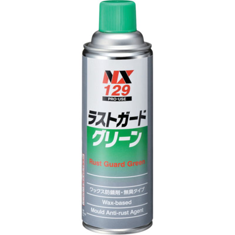 イチネンケミカルズ ラストガードグリーン 480mL 1本（ご注文単位1本）【直送品】