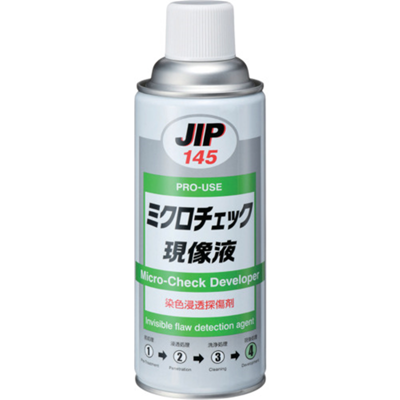 イチネンケミカルズ ミクロチェック 現像液 420mL 1本（ご注文単位1本）【直送品】