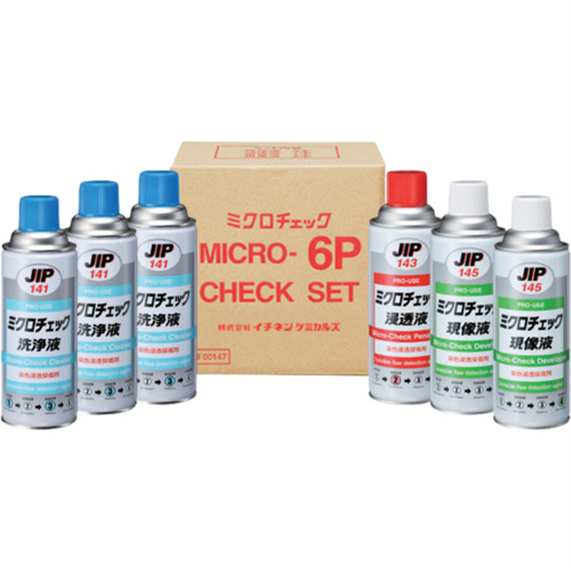 イチネンケミカルズ ミクロチェック 6P 420mL 1個（ご注文単位1個）【直送品】