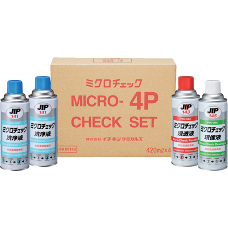 イチネンケミカルズ ミクロチェック 4P 420mL 1個（ご注文単位1個）【直送品】
