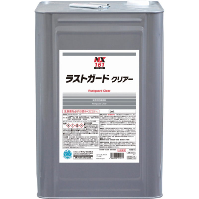 イチネンケミカルズ ラストガ-ドクリアー 15L 1缶（ご注文単位1缶）【直送品】