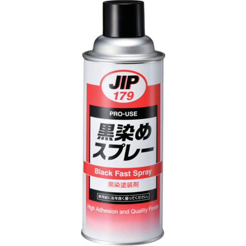 イチネンケミカルズ 黒染めスプレー 420mL 1本（ご注文単位1本）【直送品】