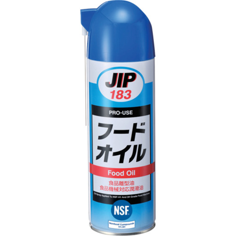 イチネンケミカルズ フードオイル 500mL 1本(ご注文単位1本)【直送品】