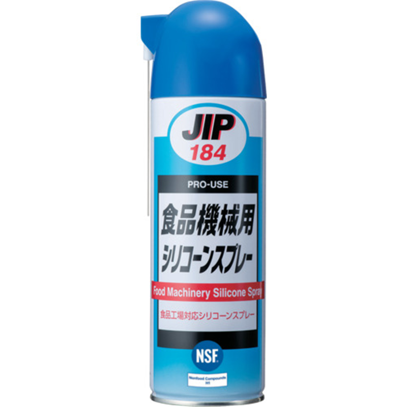 イチネンケミカルズ 食品機械用シリコーンスプレー 500mL 1本(ご注文単位1本)【直送品】