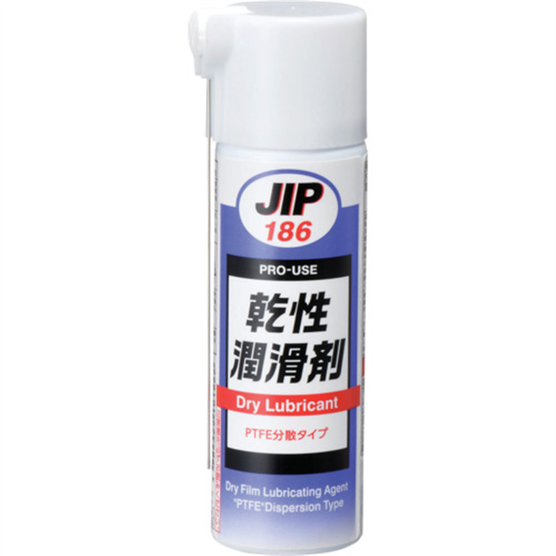 イチネンケミカルズ 乾性潤滑剤 65mL 1本（ご注文単位1本）【直送品】