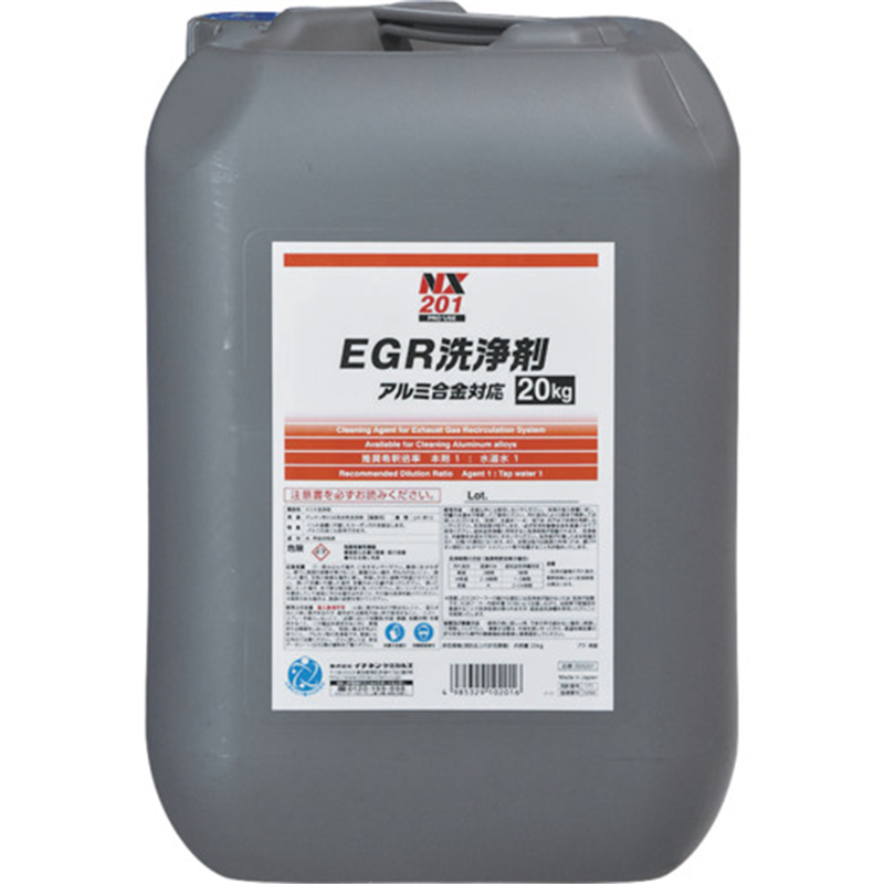 イチネンケミカルズ EGR洗浄剤 20kg 1本（ご注文単位1本）【直送品】