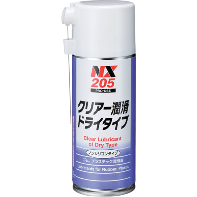 イチネンケミカルズ クリア潤滑 ドライタイプ 247mL 1本（ご注文単位1本）【直送品】