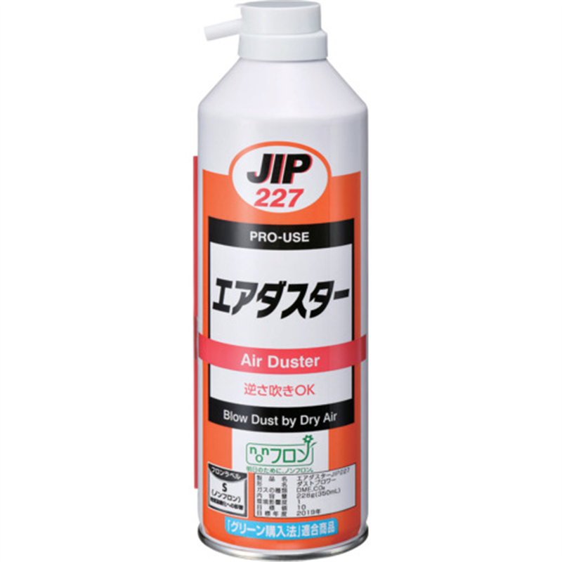 イチネンケミカルズ エアダスター 350g 1本（ご注文単位1本）【直送品】