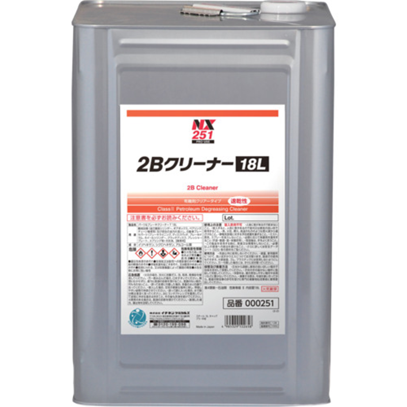 イチネンケミカルズ 2Bクリーナー 18L 1缶（ご注文単位1缶）【直送品】