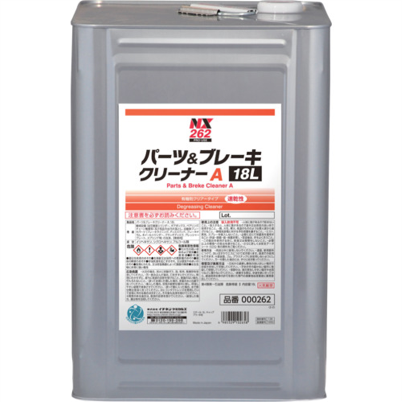 イチネンケミカルズ パーツ&ブレーキA 18L 1缶（ご注文単位1缶）【直送品】