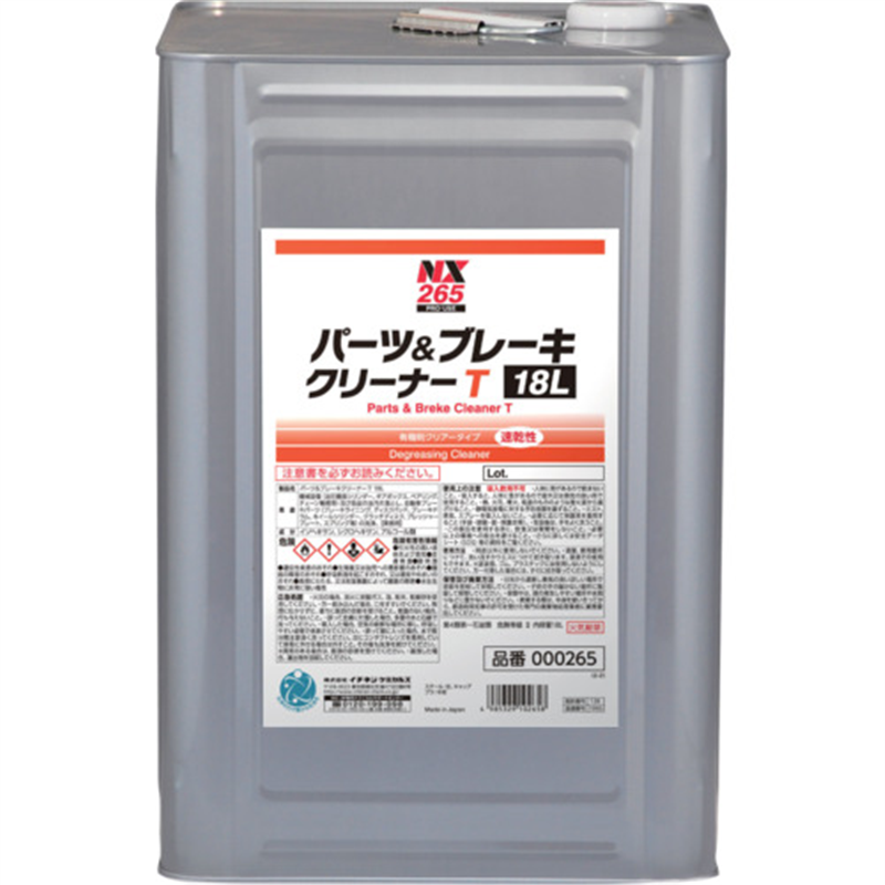 イチネンケミカルズ パーツ&ブレーキT 18L 1缶（ご注文単位1缶）【直送品】