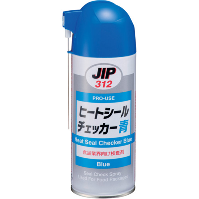 イチネンケミカルズ ヒートシールチェッカー青 220mL 1本（ご注文単位1本）【直送品】