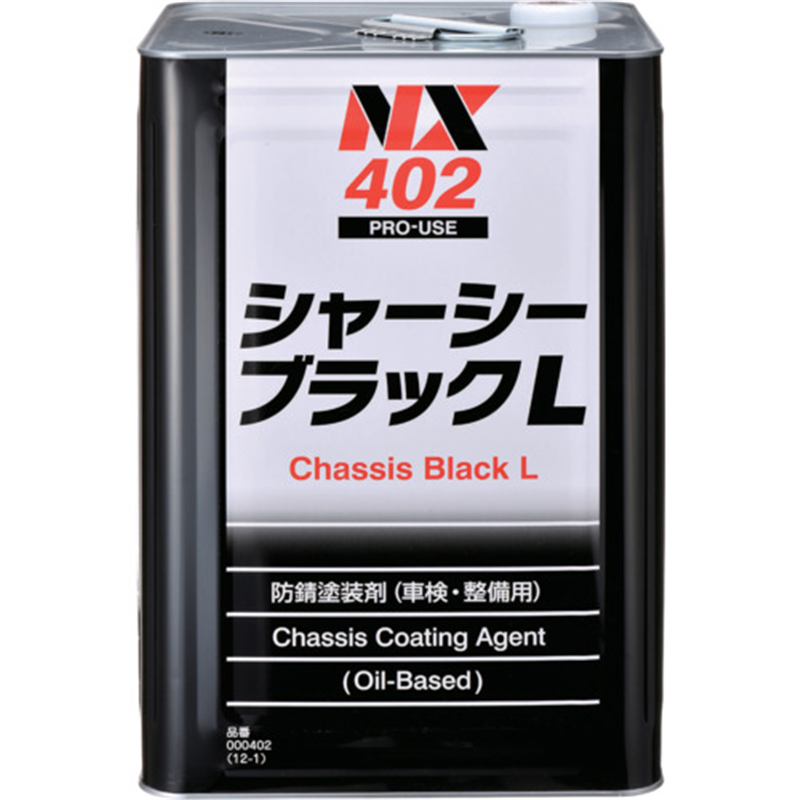 イチネンケミカルズ JETシャ-シ-L 14L 1缶（ご注文単位1缶）【直送品】