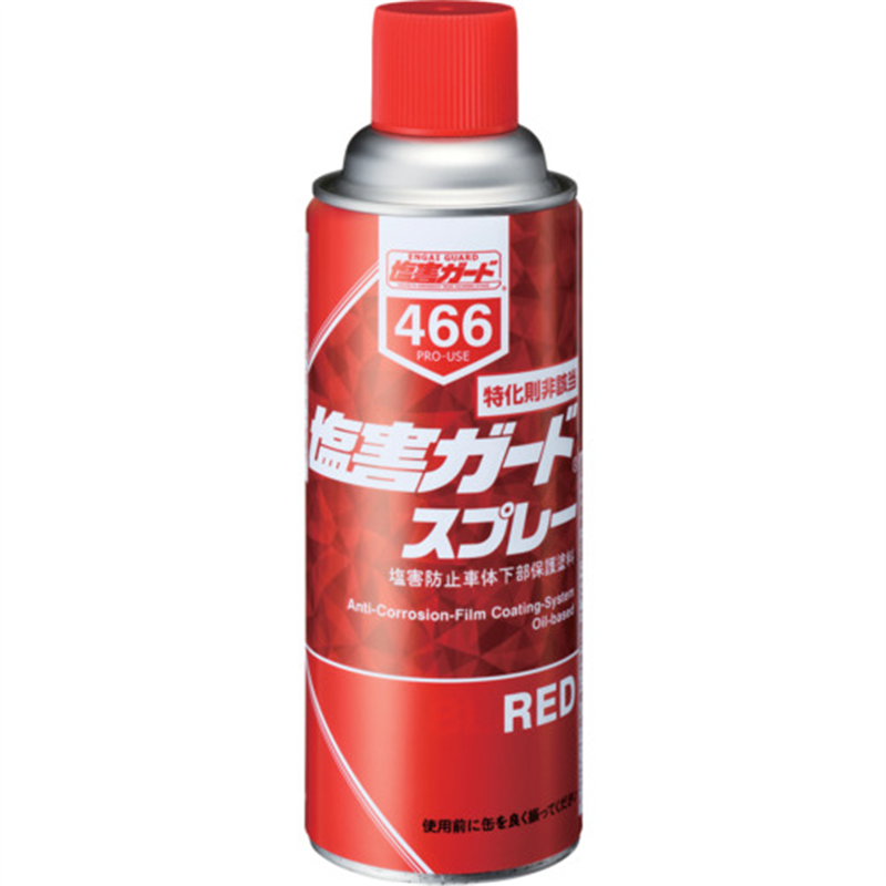 イチネンケミカルズ 塩害ガード スプレーレッド 420mL 1本（ご注文単位1本）【直送品】