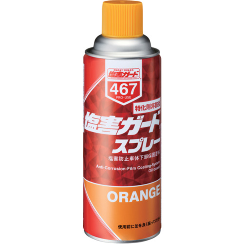 イチネンケミカルズ 塩害ガード スプレーオレンジ 420mL 1本（ご注文単位1本）【直送品】