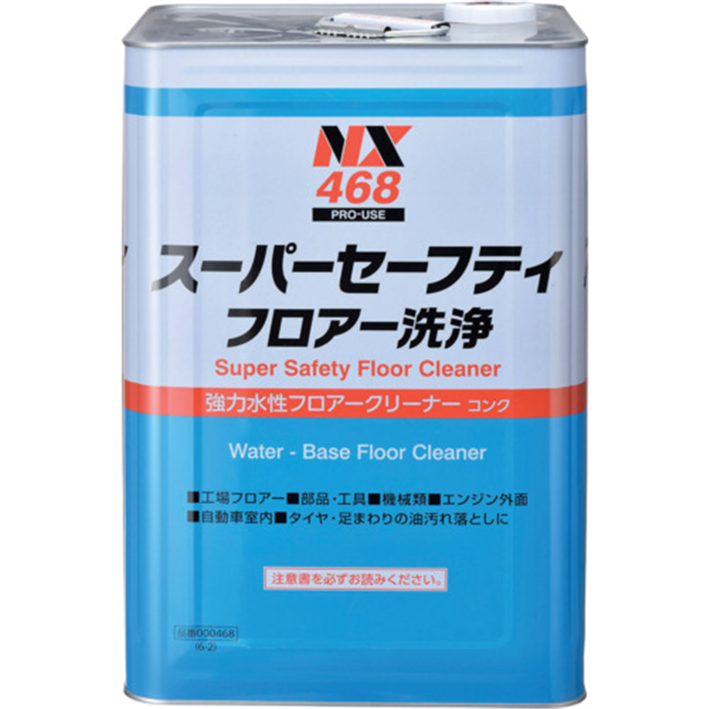 イチネンケミカルズ スーパーセーフティ フロアー洗浄 18L 1缶（ご注文単位1缶）【直送品】