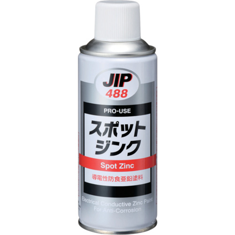 イチネンケミカルズ スポットジンク 300g 1本（ご注文単位1本）【直送品】