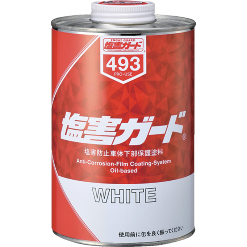 イチネンケミカルズ 塩害ガード 白 1kg 1缶（ご注文単位1缶）【直送品】