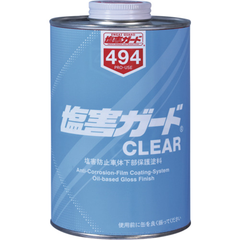 イチネンケミカルズ 塩害ガード クリアー 1kg 1缶（ご注文単位1缶）【直送品】