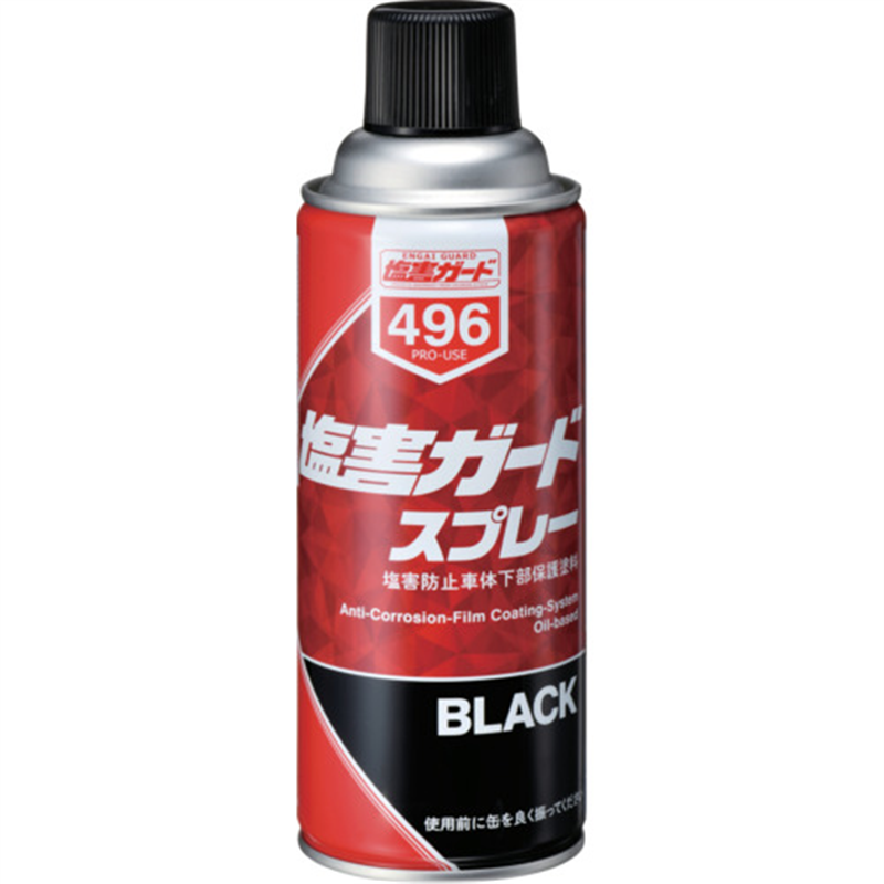 イチネンケミカルズ 塩害ガード スプレー黒 420mL 1本（ご注文単位1本）【直送品】