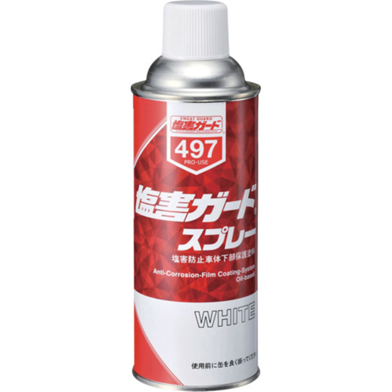 イチネンケミカルズ 塩害ガード スプレー白 420mL 1本（ご注文単位1本）【直送品】