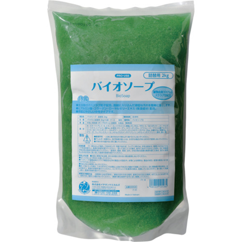 イチネンケミカルズ バイオソープ詰替用 2.0kg 1袋（ご注文単位1袋）【直送品】
