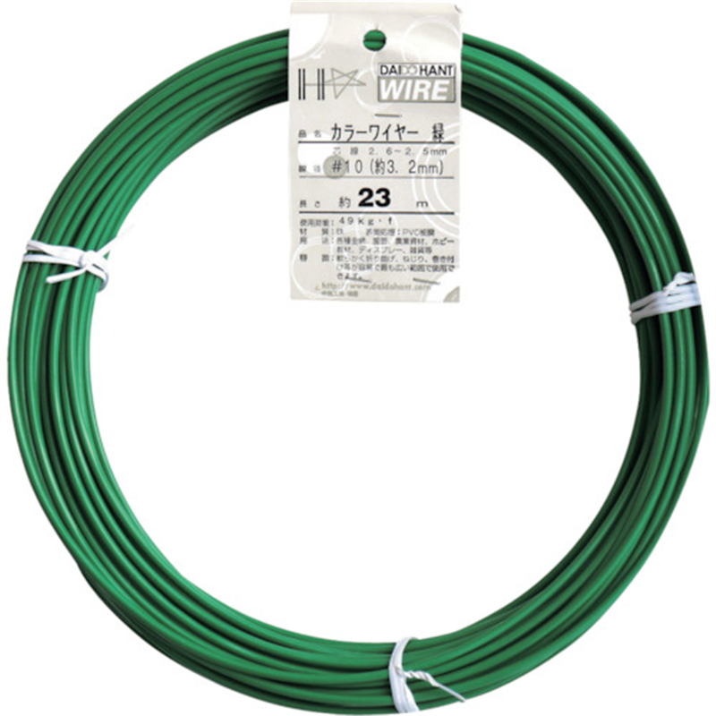 DAIDOHANT カラーワイヤー 緑 #10(3.2mm) 1Kg巻 1巻（ご注文単位1巻）【直送品】