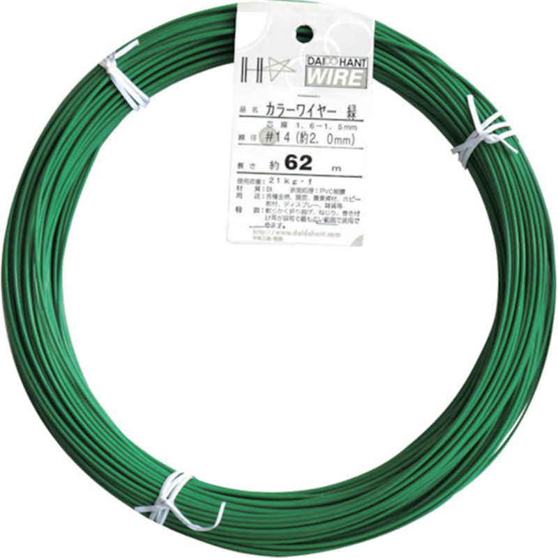 DAIDOHANT カラーワイヤー 緑 #14(2.0mm) 1Kg巻 1巻（ご注文単位1巻）【直送品】