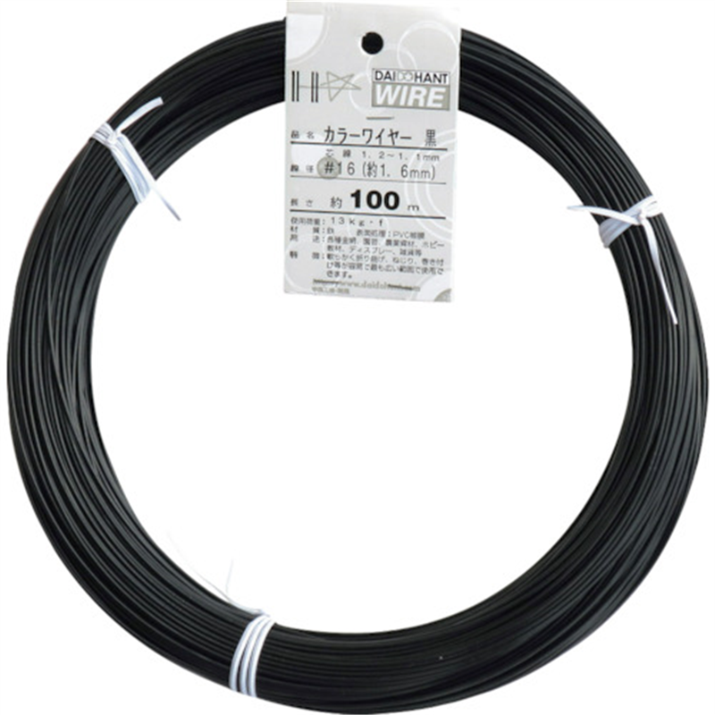 DAIDOHANT カラーワイヤー 黒 #16(1.6mm)  1Kg巻 1巻（ご注文単位1巻）【直送品】