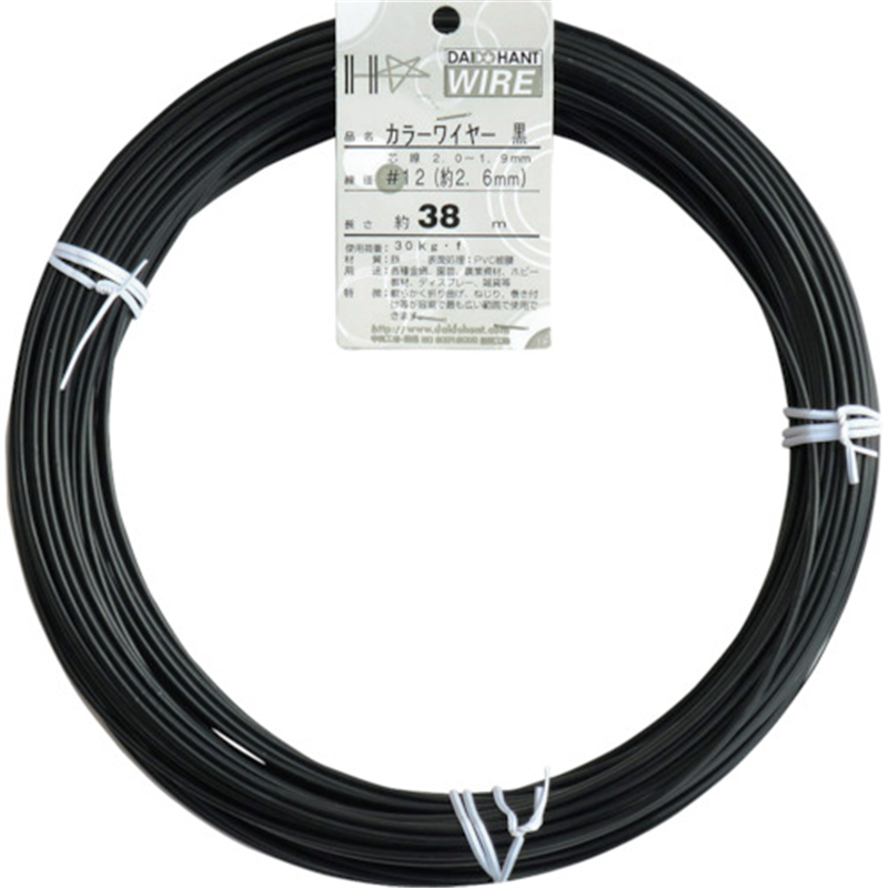 DAIDOHANT カラーワイヤー 黒 #12(2.6mm) 1Kg巻 1巻（ご注文単位1巻）【直送品】