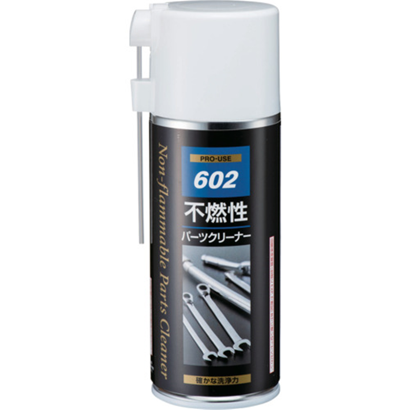 イチネンケミカルズ 不燃性パーツクリーナー 191g 1本（ご注文単位1本）【直送品】