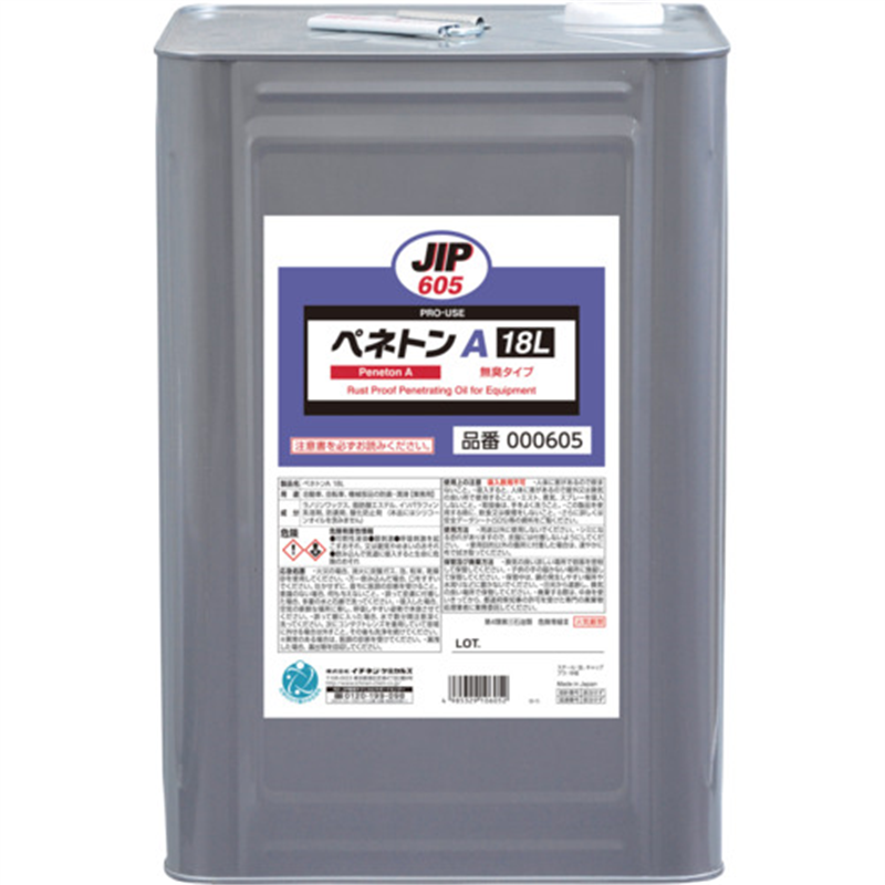 イチネンケミカルズ ペネトンA 18L 1缶（ご注文単位1缶）【直送品】