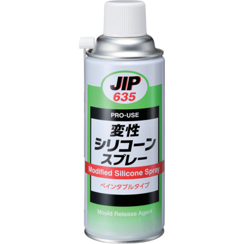 イチネンケミカルズ 変性シリコーンスプレー 420mL 1本（ご注文単位1本）【直送品】