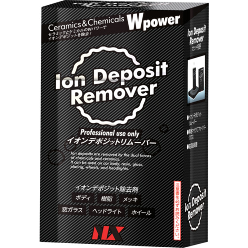イチネンケミカルズ Ion Deposit Remover 300mL 1本（ご注文単位1本）【直送品】