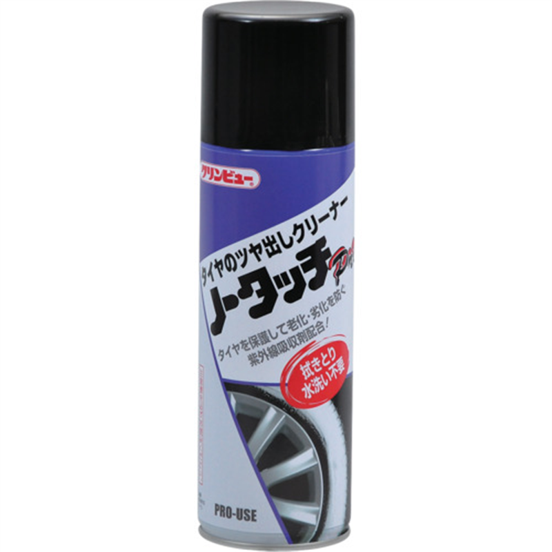 イチネンケミカルズ ノータッチPro 480mL 1本（ご注文単位1本）【直送品】