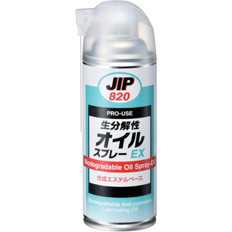 イチネンケミカルズ 生分解性オイルスプレー 420mL 1本（ご注文単位1本）【直送品】