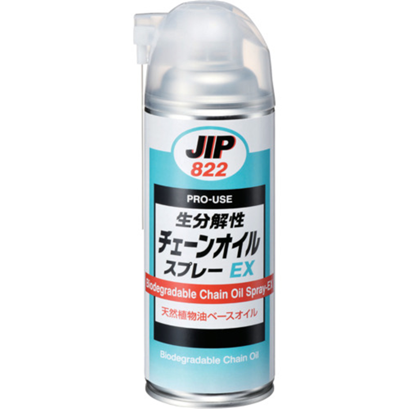 イチネンケミカルズ 生分解性チェーンオイルスプレー 420mL 1本（ご注文単位1本）【直送品】