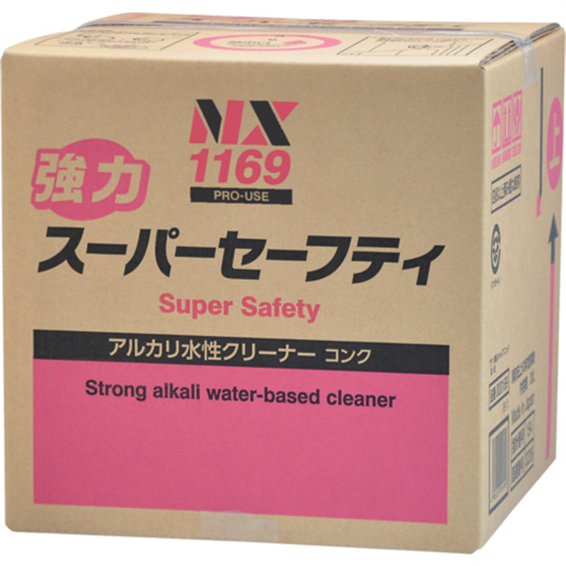 イチネンケミカルズ 強力スーパーセーフティキューブ 18L 1個（ご注文単位1個）【直送品】