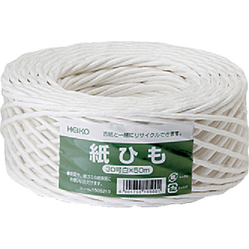 HEIKO 紙紐 白 30号 1巻（ご注文単位1巻）【直送品】