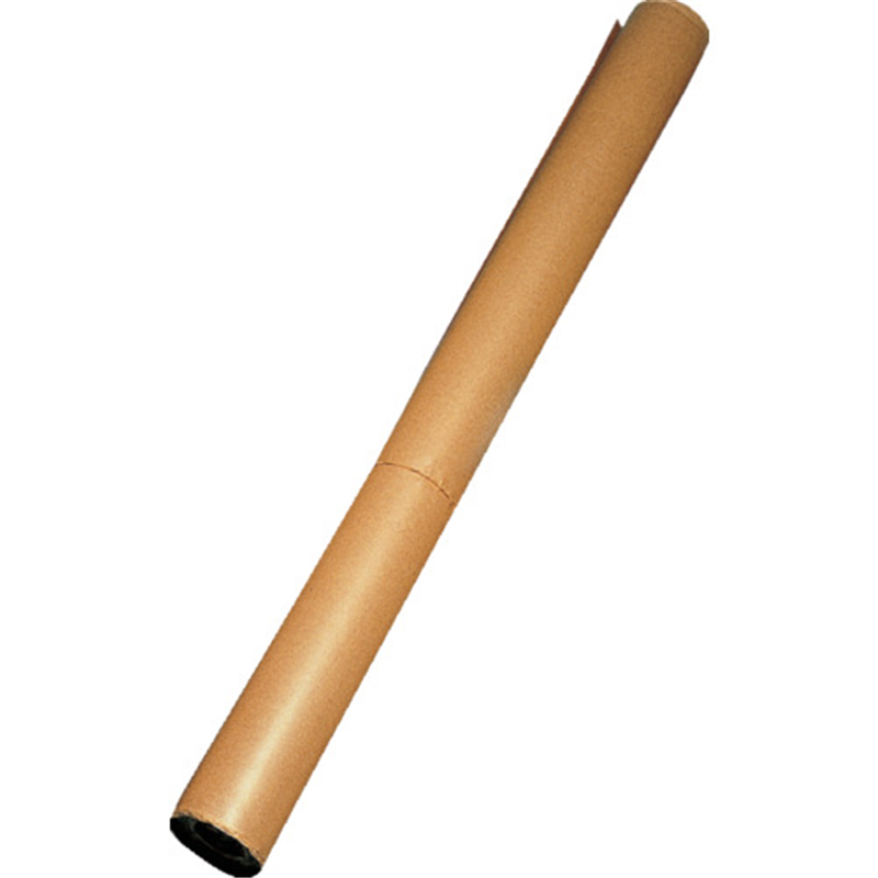 HEIKO 巻クラフト紙 900mm×20m 70g 1本（ご注文単位1本）【直送品】