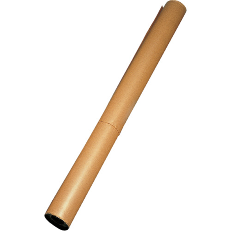 HEIKO 巻クラフト紙 1200mm×30m 70g 1本（ご注文単位1本）【直送品】