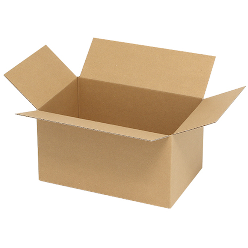 HEIKO 段ボール A5用-130 スリム 無地 20枚入り 1箱（ご注文単位1箱）【直送品】