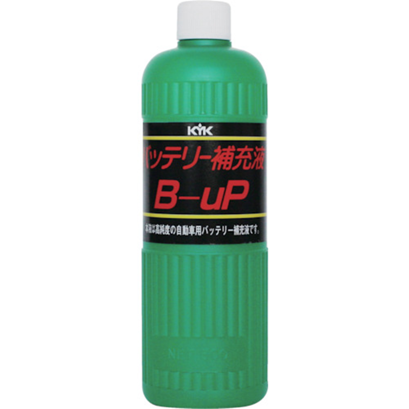 KYK バッテリー補充液B-UP300 300ml 1本（ご注文単位1本）【直送品】