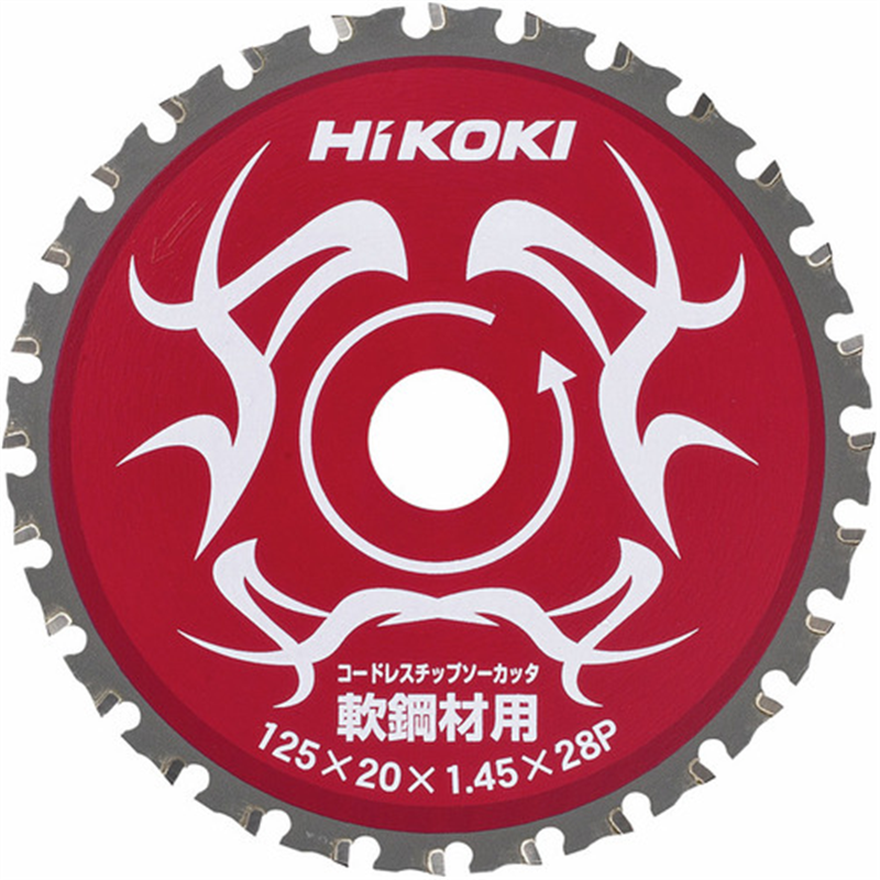 HiKOKI チップソー 125×28P×1 鋼材用 1枚（ご注文単位1枚）【直送品】