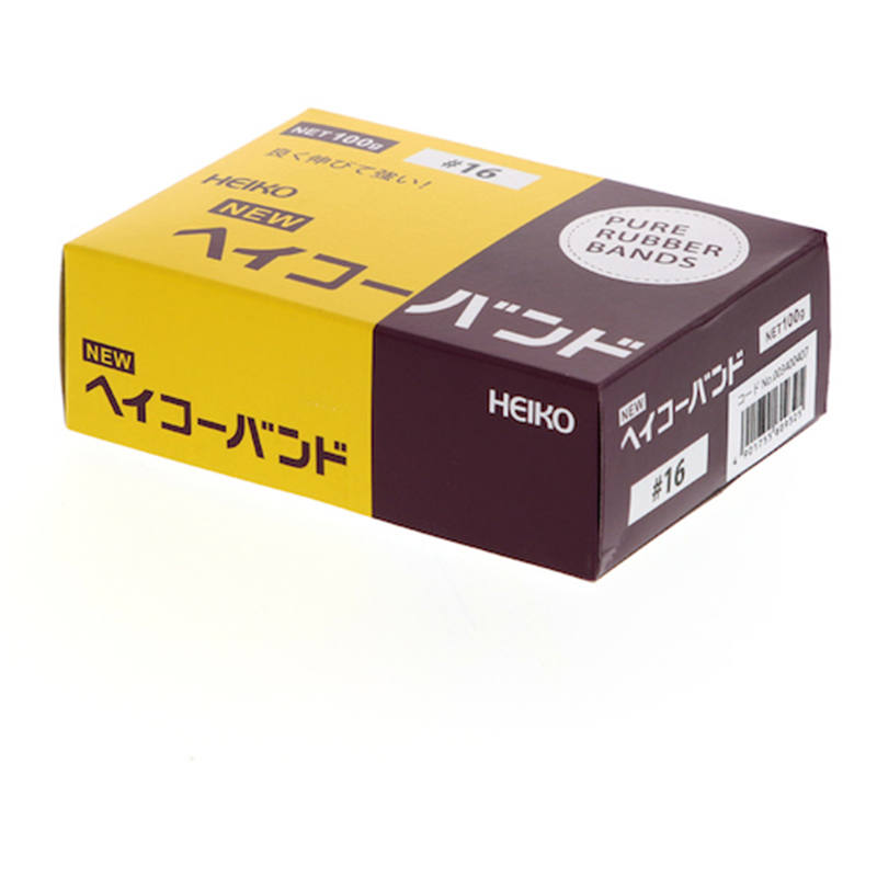 HEIKO わごむ ヘイコ-バンド 100g箱入 #16 1箱（ご注文単位1箱）【直送品】