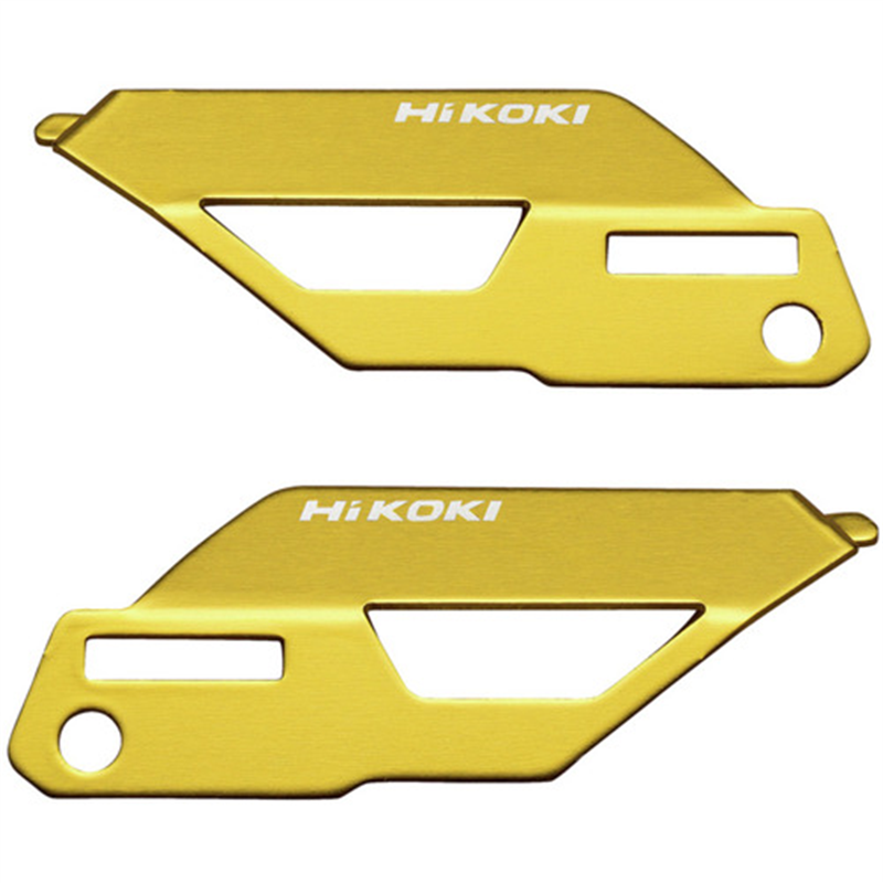 HiKOKI カラープレート(ライトゴールド) 1セット（ご注文単位1セット）【直送品】