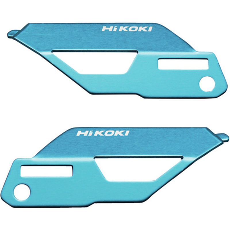 HiKOKI カラープレート(スカイブルー) 1セット（ご注文単位1セット）【直送品】