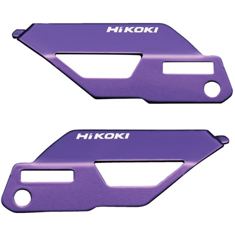 HiKOKI カラープレート(バイオレット) 1セット（ご注文単位1セット）【直送品】