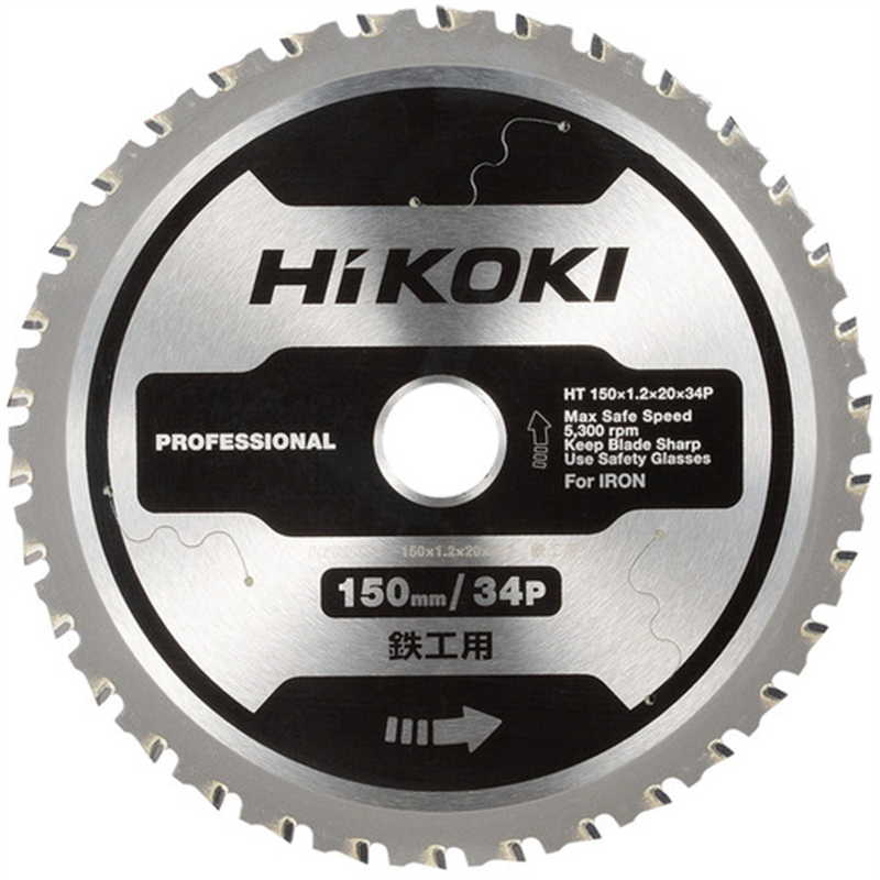 HiKOKI チップソー 150×34P 鉄工用 1枚（ご注文単位1枚）【直送品】