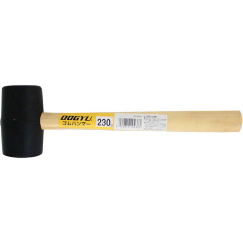 DOGYU ゴムハンマー230g(1/2P) 1丁（ご注文単位1丁）【直送品】